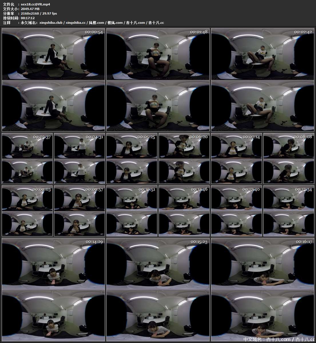 sex18.cc@VR.mp4.jpg