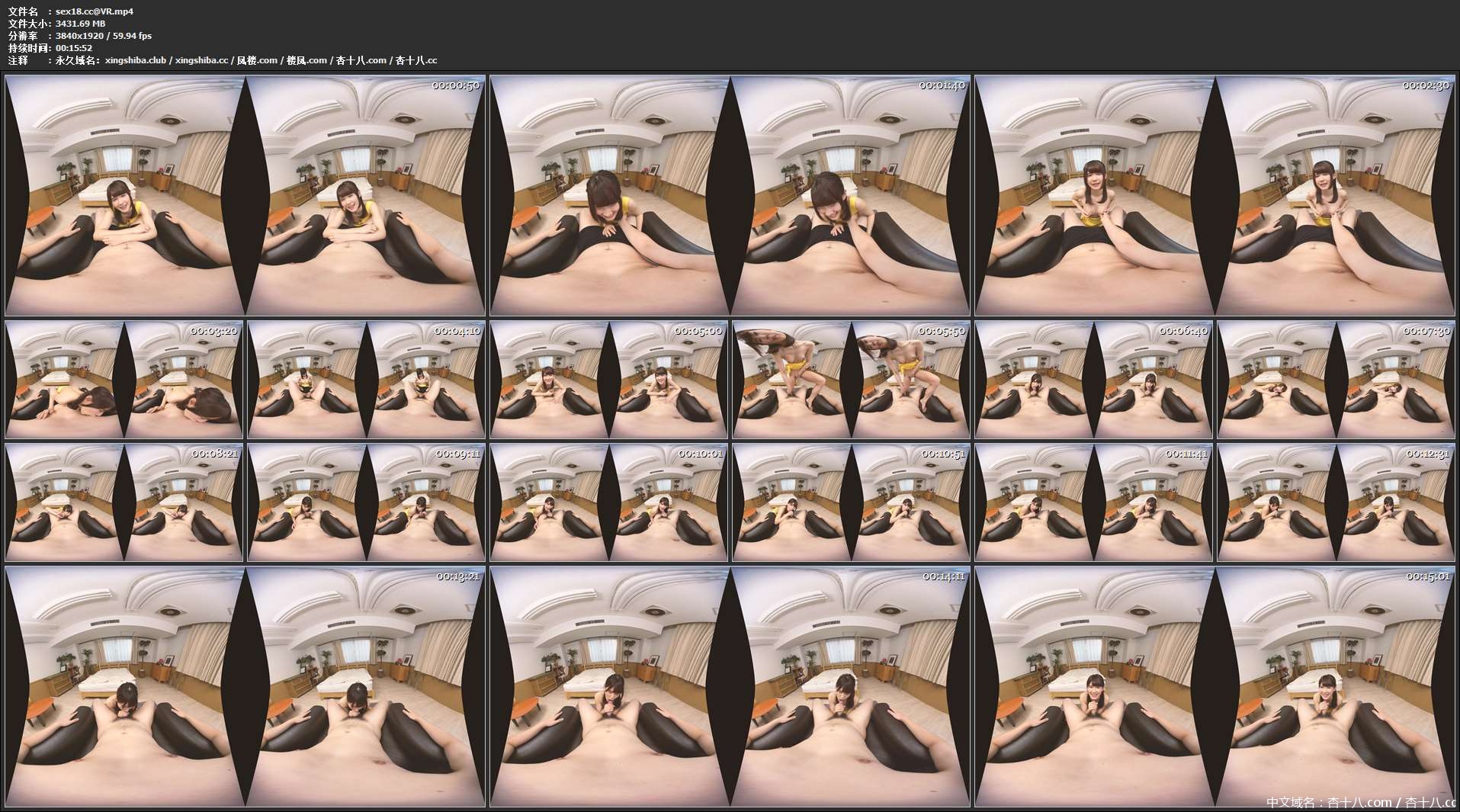sex18.cc@VR.mp4.jpg