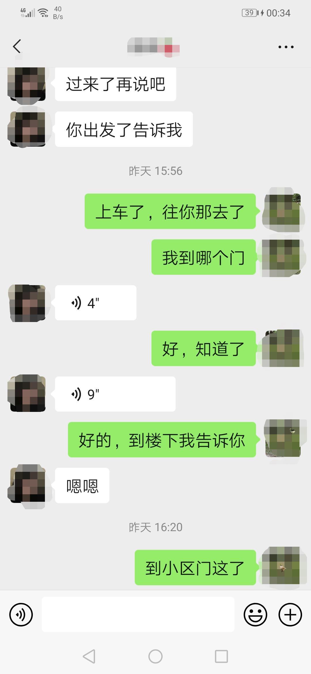 微信图片编辑_20220430014820.jpg
