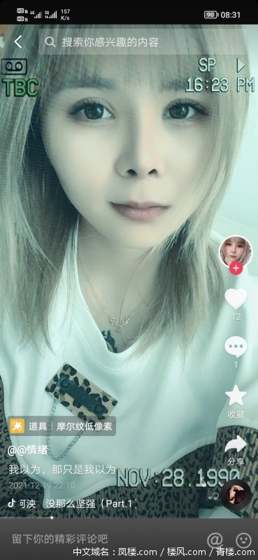 4b51ab57811d57e124ec3497860f5680 (1).jpg