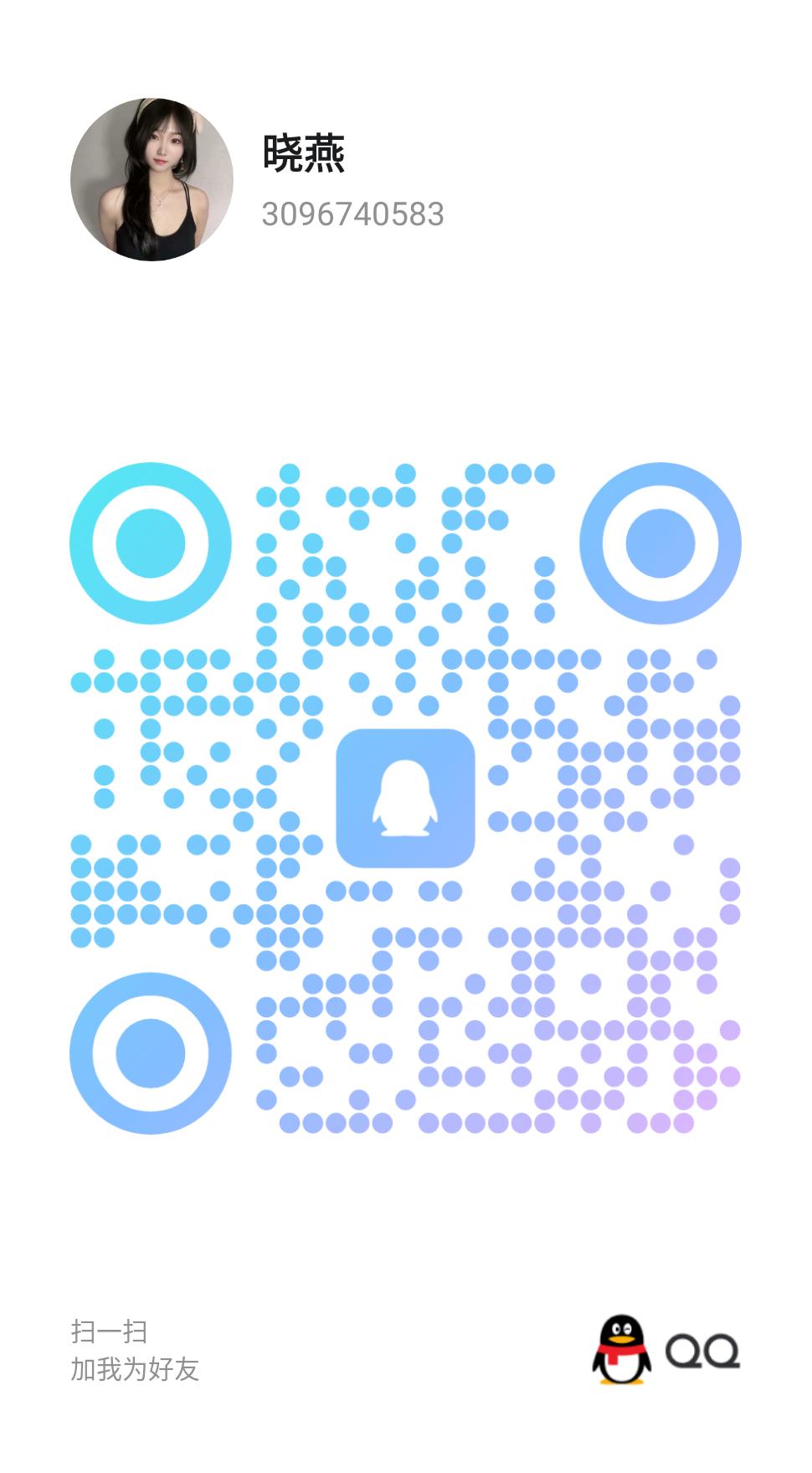 qrcode_1722196615926.jpg