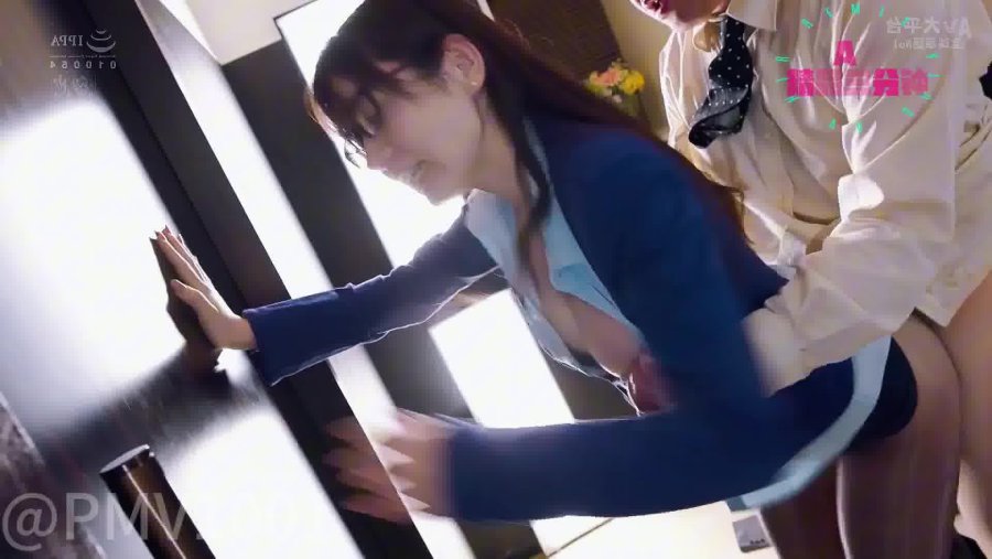 PMV - 之人妻秘书2_XXX