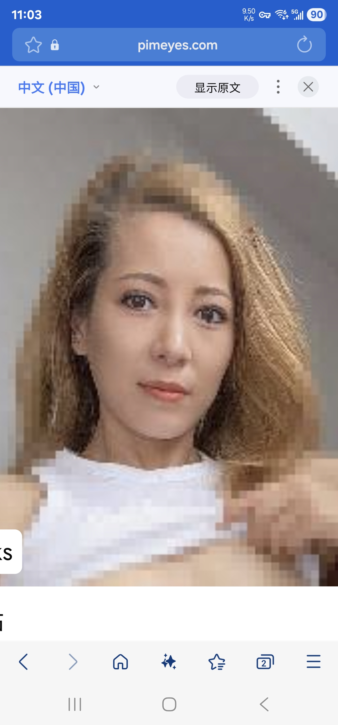 Screenshot_20250919_110326_Samsung Internet.jpg