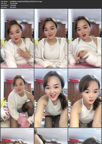 (云播)(国产主播)(XC0589)May52020191222