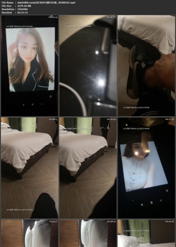 (云播)(国产主播)(XC0697)横扫外围_20200107