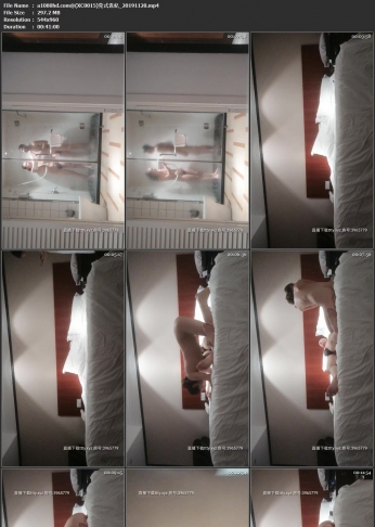 (雲播)(直播秀)(XC0015)莞式選妃_20191120