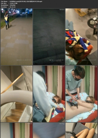 (云播)(国产主播)(XC0520)人间水蜜桃_20191220