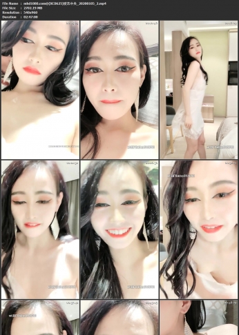 (雲播)(國產主播)(XC0625)愛戀中央_20200105_2