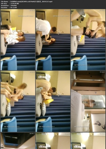 (云播)(国产主播)(XC0491)午夜探花_20191217