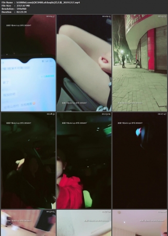 (云播)(国产主播)(XC0480)光头强_20191217