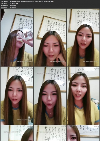 (云播)(国产主播)(XC0448)人送外号陈冠希_20191216