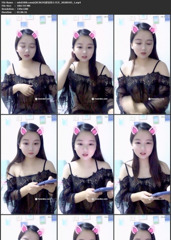 (云播)(国产主播)(XC0639)谁家的小月月_20200105_1