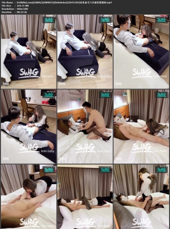 (云播)(SWAG)(SW0025)(linlinbebe)(20191203)淫乱秘书与老板的潜规则