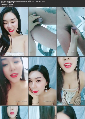 (云播)(国产主播)(XC0455)喜欢的小姨子_20191216_2