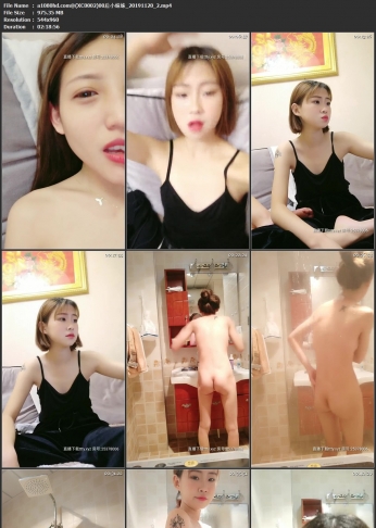 (云播)(直播秀)(XC0002)00后小妹妹_20191120_2