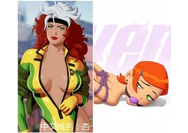 【203】【5P】由Rogue，Gwen Frogtied主持，