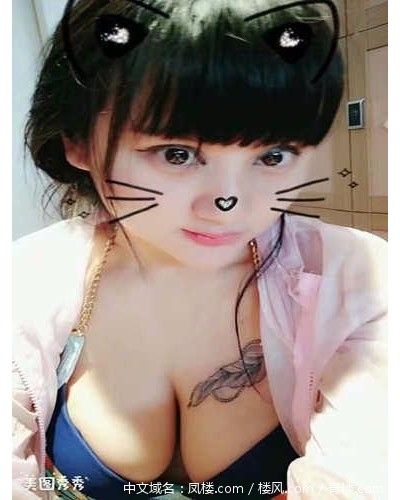 奶子很大的胖妞，胸很大