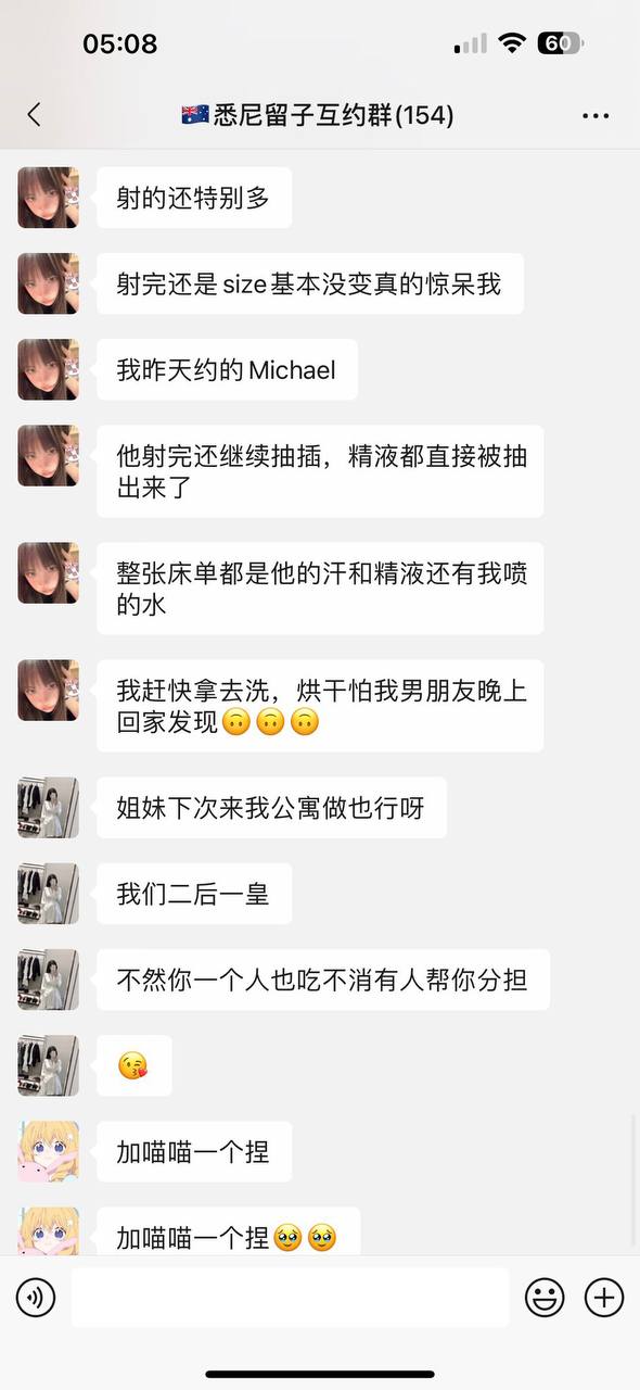 photo_2024-12-23_14-21-30 (2).jpg